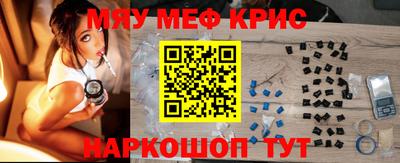 каннабис Ливны