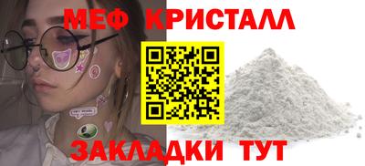 дурь Лесосибирск