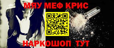 каннабис Ликино-Дулёво