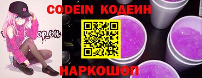 каннабис Ликино-Дулёво
