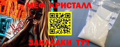 каннабис Ликино-Дулёво