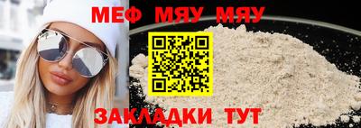 дурь Лесосибирск