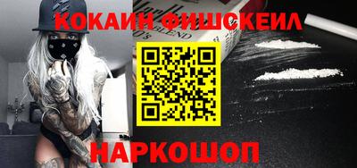 каннабис Ликино-Дулёво