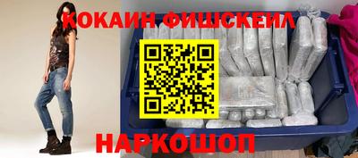 дурь Лесосибирск