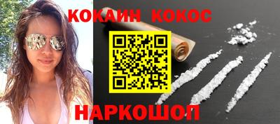 дурь Лесосибирск