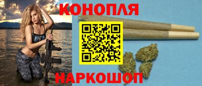дурь Лесосибирск