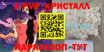 дурь Лесосибирск