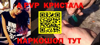 каннабис Ликино-Дулёво