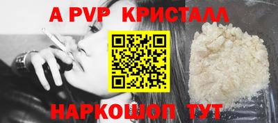 дурь Лесосибирск