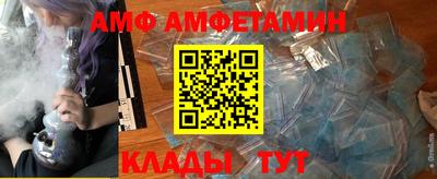 дурь Лесосибирск