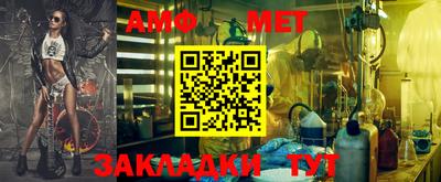 дурь Лесосибирск