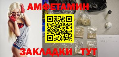каннабис Ликино-Дулёво