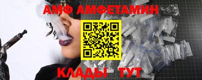 каннабис Ливны