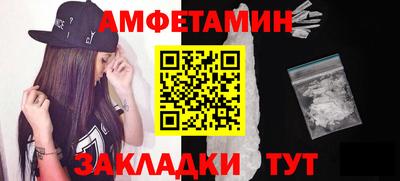 дурь Лесосибирск
