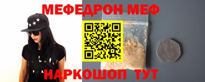 дурь Лесосибирск