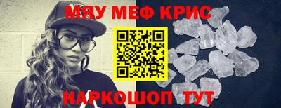 дурь Лесосибирск