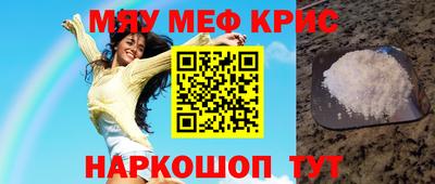 дурь Лесосибирск