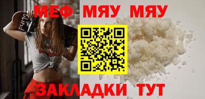 каннабис Ликино-Дулёво