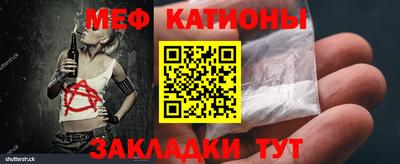 каннабис Ливны