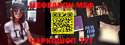 каннабис Ливны