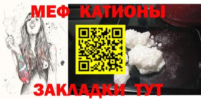 каннабис Ликино-Дулёво